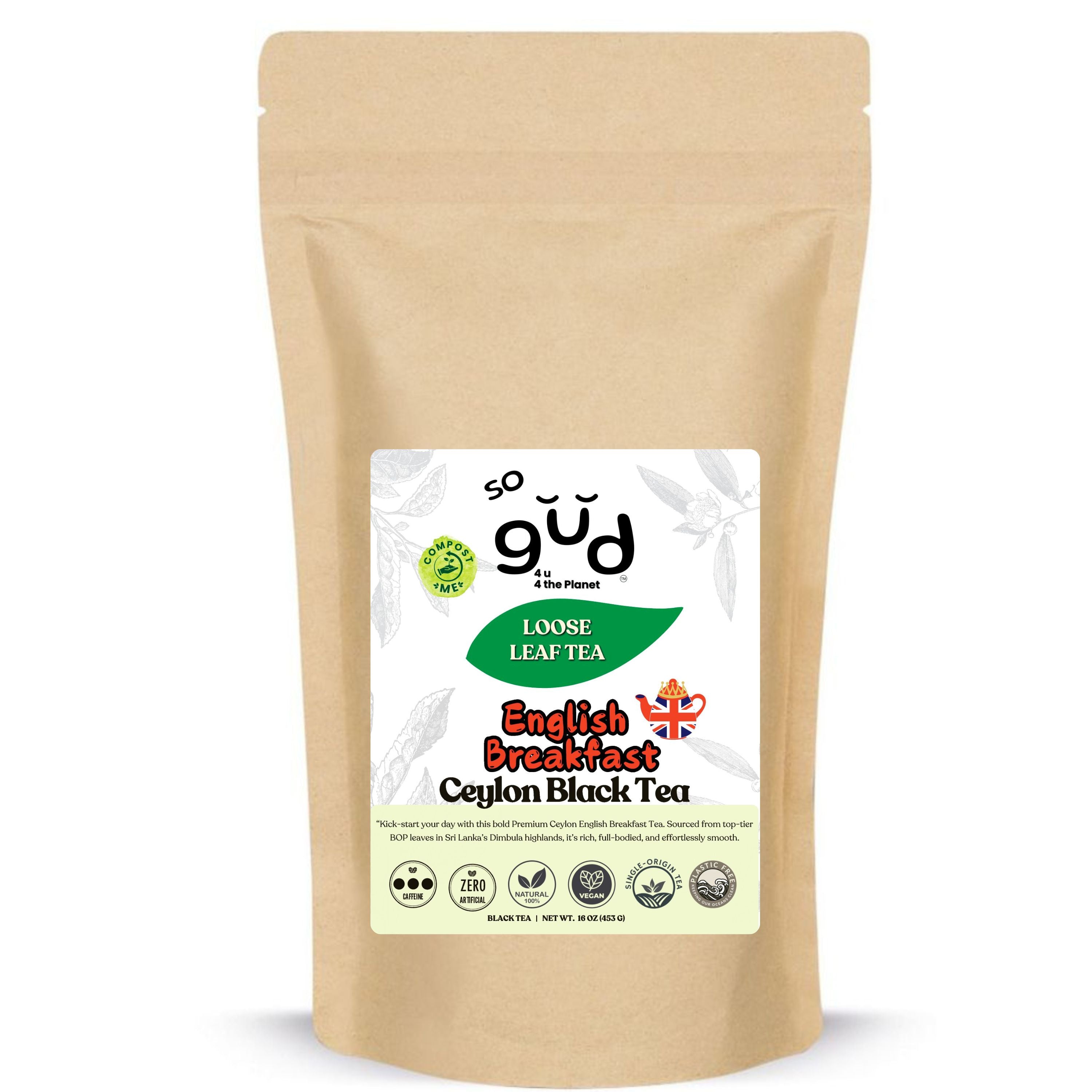 English Breakfast Dimbula BOP | Norwood Heights Gold | Ceylon Loose Leaf Strong Black Tea - maNASA Tea